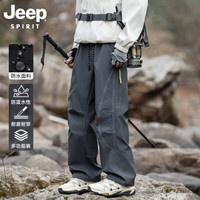 JEEP SPIRIT 男女款2026秋季伞兵运动防风徒步登山工装裤