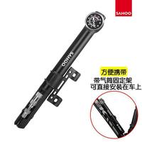 鲨虎 美利达通用自行车打气筒带气压表便携山地公路车充气筒骑行配件