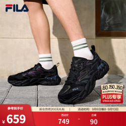 FILA 蕨草鞋3代 透气网面 黑/城堡灰-BC 41码 休闲运动鞋