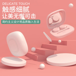 隐形眼镜清洗器美瞳盒角膜塑形自动清洁机冲洗机便携干净洁净震动