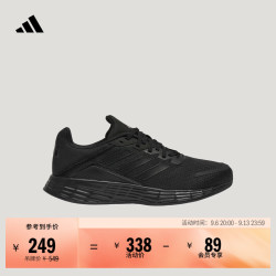 adidas 男士运动鞋  黑色 通用 42