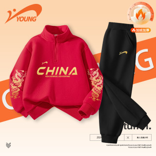 贵人鸟 童装儿童加绒套装潮款休闲长袖洋气运动裤大童新款卫衣潮流