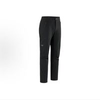 百亿补贴：ARC'TERYX Arcteryx始祖鸟 GAMMA PANT 户外登山刺绣Logo直筒 软壳裤 男款