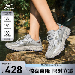 美津浓 速干透气 溯溪鞋 05/南极灰/银色 40