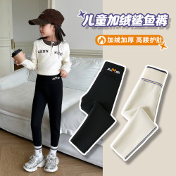 女童加绒鲨鱼裤冬季儿童百搭修身长裤子女孩中大童加厚保暖打底裤