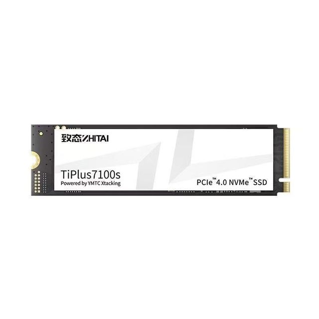 致钛 7100s 2t