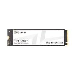 致钛 7100s 2t