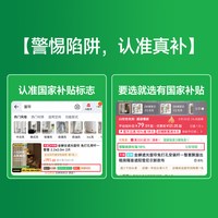 移动端：金蝉 雪尼尔遮光隔热 免打孔安装 窗帘