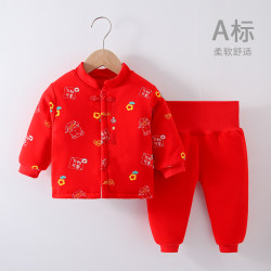 婴儿过年拜年衣服秋冬季抓周宴一周岁礼服男女宝宝棉衣新年