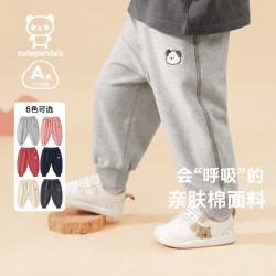 咔咔熊猫 婴儿衣服针织长裤子秋装春秋儿童男童女童宝宝小童休闲裤潮Y9074