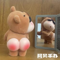 （高品质熊仔小新）植绒款实心屁屁熊创意可爱摆件手办公仔女友礼物