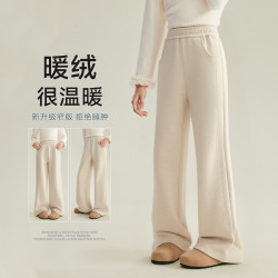 媛媛公主 2026冬季新品女童装休闲宽松新款加绒百搭长裤15321U019