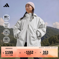 adidas 防水透湿鹅绒 灰色 M 三合一冲锋衣