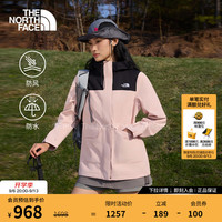 北面 硬壳冲锋衣女DRYVENT防水防风可搭内胆户外百搭26春夏上新|8GGG HZI /柔雾粉/宇宙黑 L /165