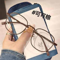 复古眼镜方形近视女素颜显瘦网上专业可配有度数眼睛框架超轻平光