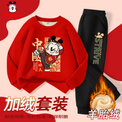 巴布豆 儿童拜年服套装冬季帅气小男孩红色加绒卫衣男童本命年衣服
