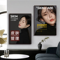 现代轻奢装饰画医美海报皮肤管理微整形过道高档挂画沙发背景墙