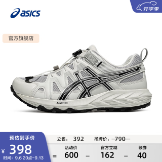 亚瑟士 越野跑步鞋女鞋舒适耐磨跑鞋透气运动鞋 GEL-SONOMA FE 灰色/白色 38