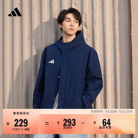 adidas 简约 男士连帽夹克