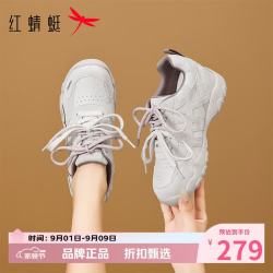 红蜻蜓 女鞋甜美双系带德训鞋 轻便软底运动鞋百搭女士内增高休闲单鞋子