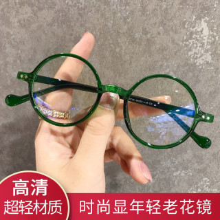 绿色小圆框优雅圆形老花镜防蓝光显年轻时尚超轻高清老光老视镜女