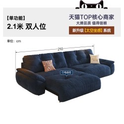 帕沙曼 云朵沙发床电动布艺客厅复古风多功能伸缩两用沙发雪尼尔