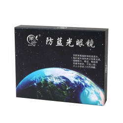 HL荣叶牌 防蓝光眼镜   功能眼镜