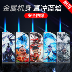 新款高颜值防风打火机蓝焰直冲网红款金属机身可循环