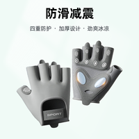 半指健身手套防滑运动耐磨气垫减震透气手套骑行用半指健身手套