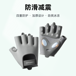 半指健身手套防滑运动耐磨气垫减震透气手套骑行用半指健身手套