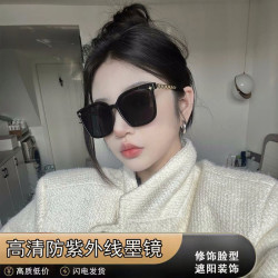 独揽星河 偏光韩版圆脸大框方形感墨镜女款潮大脸眼镜显脸小网红太阳镜夏
