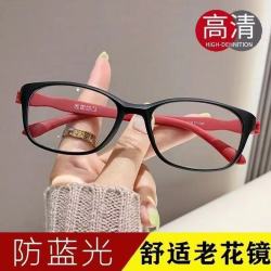高档时尚老花镜中老年高清老人蓝光抗疲劳超轻老花眼镜
