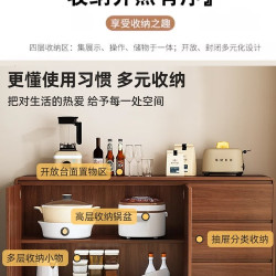 韦森豪 新款实木餐边柜家用客厅储物收纳柜靠墙一体厨房置物柜茶水柜橱柜