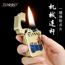 ZORRO 摇臂高档透明油仓打火机新款复古煤油打火机创意送男友