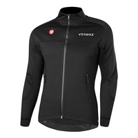 VEOBIKE 冬季抓绒防风骑行服山地车加厚保暖骑行服风衣