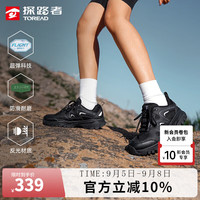探路者 徒步鞋女式登山鞋户外防滑耐磨运动鞋减震回弹休闲鞋2026年新款 黑色 39