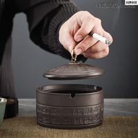 百福紫砂烟灰缸百福复古防飞灰烟灰缸复古高档上档次创意家用客厅