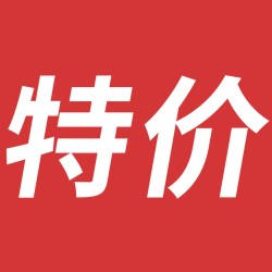 竹中生智 入户门鞋架家用门口简易鞋柜多层收纳架出租房用楠竹置物架玄关柜