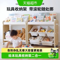 月亮故事 儿童床头收纳柜现代简约卧室床边储物置物柜玩具收纳架