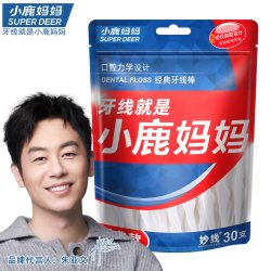 小鹿妈妈 牙线组合（袋装，盒装）