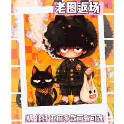 子儒画艺diy数字油画填色手绘肌理感油彩画