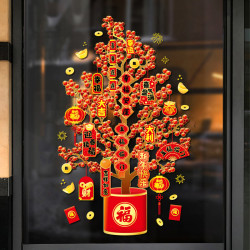 新年发财树静电窗贴2026马年春节窗花装饰福字玻璃门贴纸过年贴画