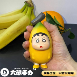 （香蕉蜡笔小新）蕉个朋友潮玩可爱搞怪水果系列小新GK机箱车载手办