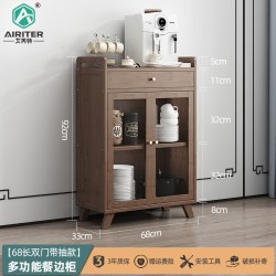 艾芮特 厨房置物架落地多层家用收纳储物架简约多功能餐边柜