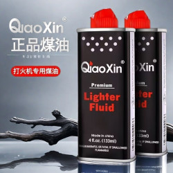 原装火机煤油清香型打火机油高纯度用油怀炉万次火柴通用油送配件