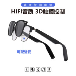 戴小幂蓝牙智能疲劳驾驶声音报警开车磁吸式智能眼镜偏光太阳镜