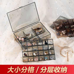 居家家 首饰盒大容量耳钉饰品收纳盒分格存放便携整理神器观赛搭子