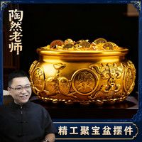 铜质聚宝盆家居摆件