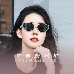 2025新款墨镜女款显脸小高级感防晒防紫外线眼镜方白框偏光太阳镜