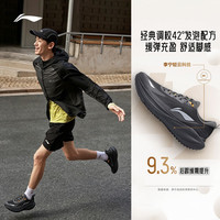 李宁 吾跃4.0 V2加厚 缓震网面 黑松灰/端庄灰171-1 42 跑鞋